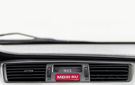 Mitsubishi Lancer IX, 2006 год, 388 000 рублей, 18 фотография