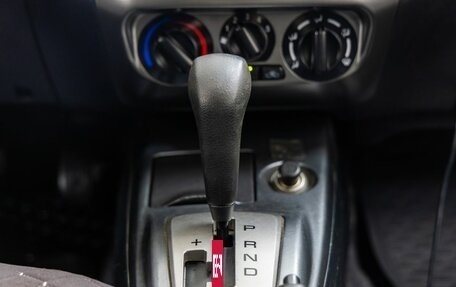 Mitsubishi Lancer IX, 2006 год, 388 000 рублей, 22 фотография