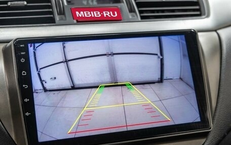 Mitsubishi Lancer IX, 2006 год, 388 000 рублей, 20 фотография