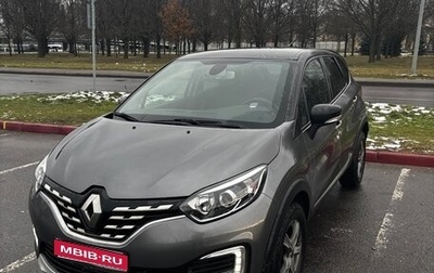 Renault Kaptur I рестайлинг, 2021 год, 1 800 000 рублей, 1 фотография