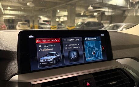 BMW X3, 2019 год, 3 500 000 рублей, 11 фотография