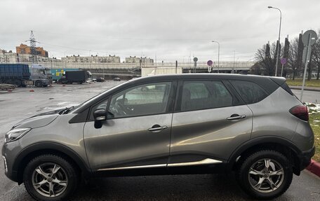 Renault Kaptur I рестайлинг, 2021 год, 1 800 000 рублей, 5 фотография