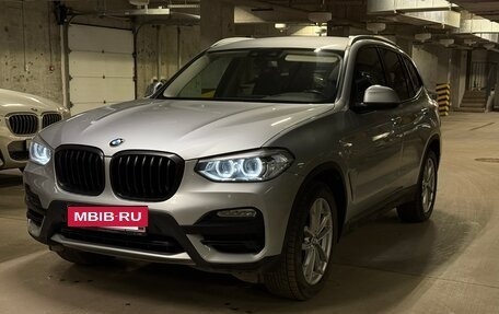 BMW X3, 2019 год, 3 500 000 рублей, 12 фотография