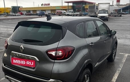 Renault Kaptur I рестайлинг, 2021 год, 1 800 000 рублей, 3 фотография