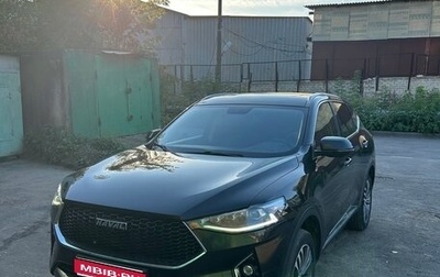 Haval F7 I, 2020 год, 1 890 000 рублей, 1 фотография