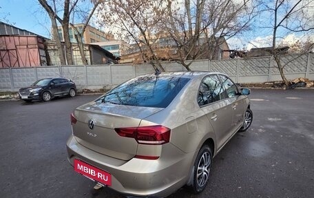 Volkswagen Polo VI (EU Market), 2020 год, 1 550 000 рублей, 6 фотография