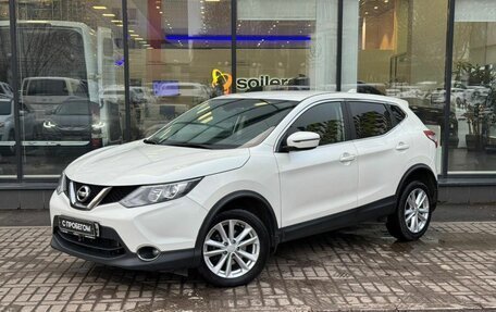 Nissan Qashqai, 2018 год, 1 680 000 рублей, 1 фотография