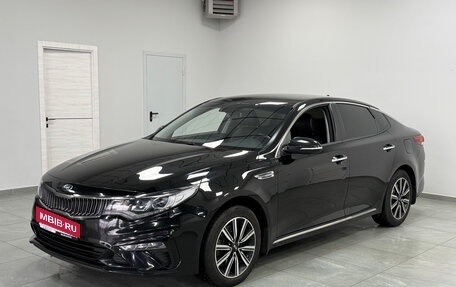 KIA Optima IV, 2018 год, 2 080 000 рублей, 1 фотография