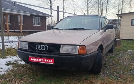 Audi 80, 1987 год, 170 000 рублей, 1 фотография