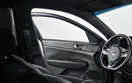 KIA Optima IV, 2018 год, 1 799 000 рублей, 5 фотография