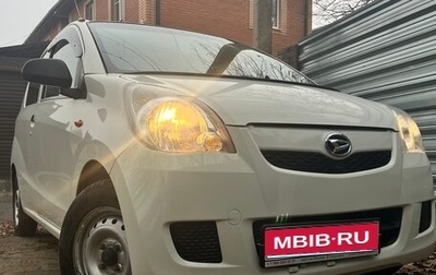Daihatsu Mira VII, 2015 год, 465 000 рублей, 1 фотография