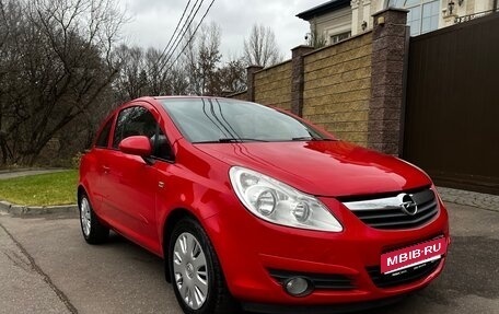 Opel Corsa D, 2007 год, 540 000 рублей, 1 фотография