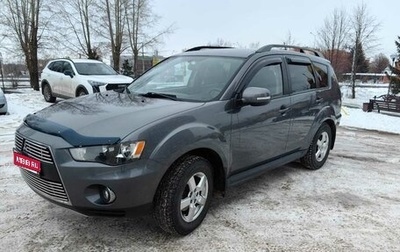Mitsubishi Outlander III рестайлинг 3, 2011 год, 1 450 000 рублей, 1 фотография
