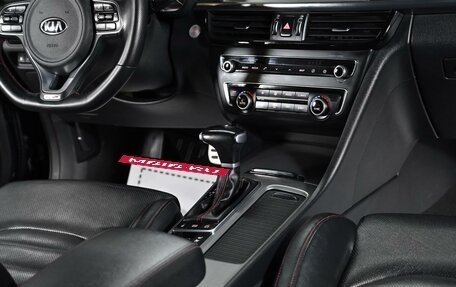 KIA Optima IV, 2018 год, 1 799 000 рублей, 14 фотография