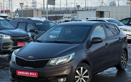 KIA Rio III рестайлинг, 2016 год, 800 000 рублей, 1 фотография
