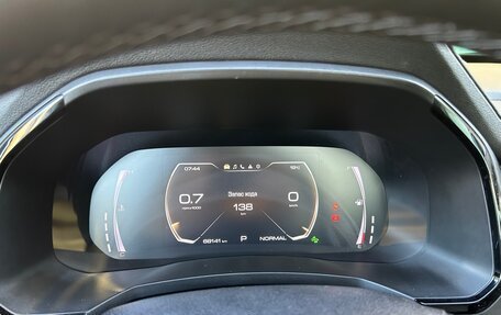 Haval F7 I, 2020 год, 1 890 000 рублей, 11 фотография