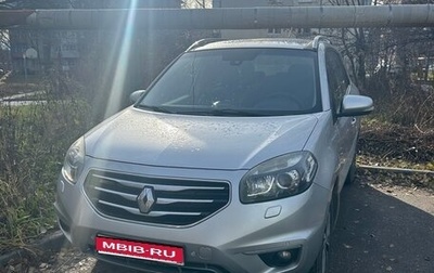 Renault Koleos I рестайлинг 2, 2012 год, 1 200 000 рублей, 1 фотография