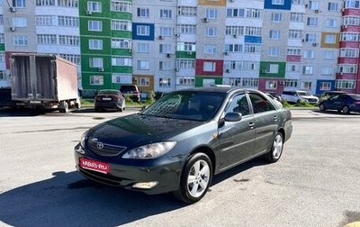 Toyota Camry V40, 2003 год, 700 000 рублей, 1 фотография