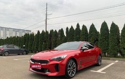 KIA Stinger I, 2018 год, 2 600 000 рублей, 1 фотография