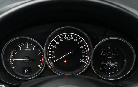 Mazda CX-5 II, 2018 год, 2 990 000 рублей, 21 фотография