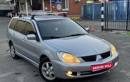 Mitsubishi Lancer IX, 2007 год, 330 000 рублей, 3 фотография