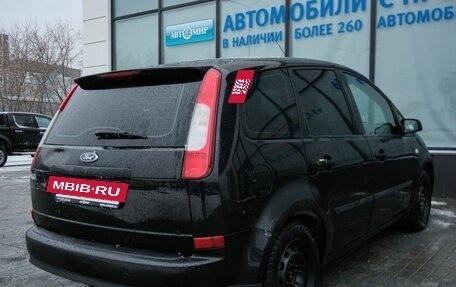 Ford C-MAX I рестайлинг, 2006 год, 306 000 рублей, 5 фотография