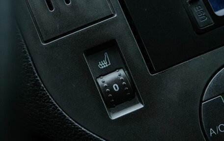 Ford C-MAX I рестайлинг, 2006 год, 306 000 рублей, 14 фотография