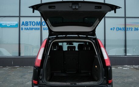 Ford C-MAX I рестайлинг, 2006 год, 306 000 рублей, 20 фотография