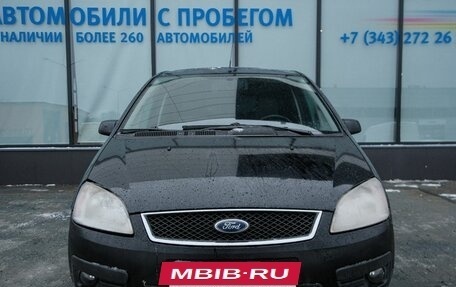 Ford C-MAX I рестайлинг, 2006 год, 306 000 рублей, 8 фотография