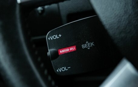 Ford C-MAX I рестайлинг, 2006 год, 306 000 рублей, 13 фотография