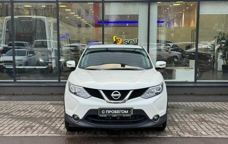 Nissan Qashqai, 2018 год, 1 680 000 рублей, 2 фотография