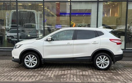 Nissan Qashqai, 2018 год, 1 680 000 рублей, 5 фотография