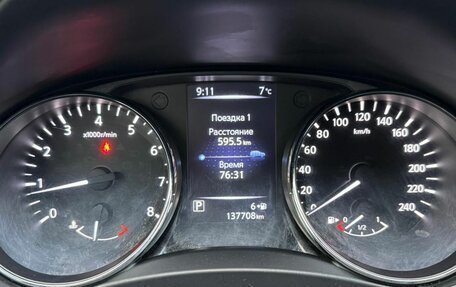 Nissan Qashqai, 2018 год, 1 680 000 рублей, 12 фотография