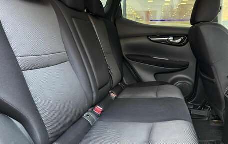 Nissan Qashqai, 2018 год, 1 680 000 рублей, 11 фотография