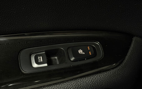 KIA Optima IV, 2018 год, 2 080 000 рублей, 9 фотография