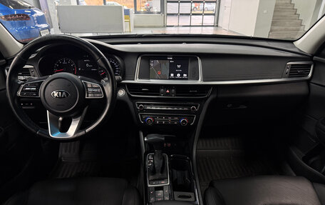 KIA Optima IV, 2018 год, 2 080 000 рублей, 5 фотография