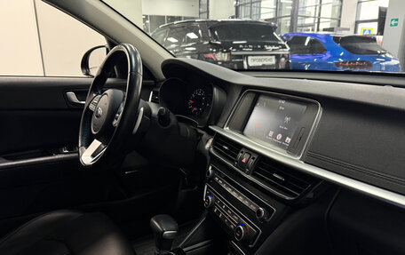 KIA Optima IV, 2018 год, 2 080 000 рублей, 13 фотография