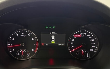 KIA Optima IV, 2018 год, 2 080 000 рублей, 10 фотография