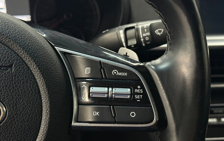 KIA Optima IV, 2018 год, 2 080 000 рублей, 19 фотография