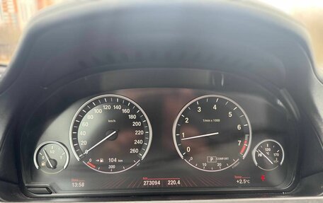 BMW 7 серия, 2008 год, 1 150 000 рублей, 8 фотография