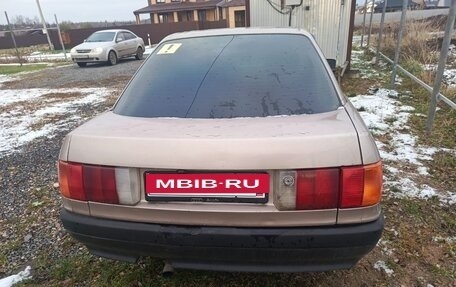Audi 80, 1987 год, 170 000 рублей, 4 фотография