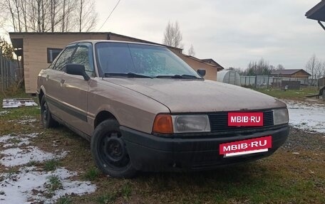 Audi 80, 1987 год, 170 000 рублей, 8 фотография