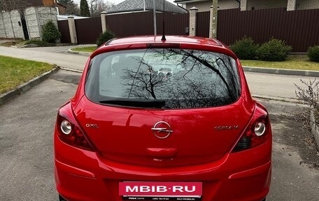 Opel Corsa D, 2007 год, 540 000 рублей, 6 фотография