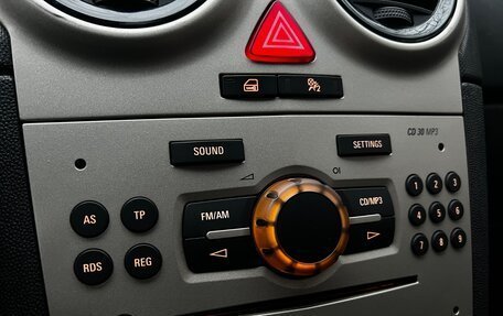 Opel Corsa D, 2007 год, 540 000 рублей, 16 фотография