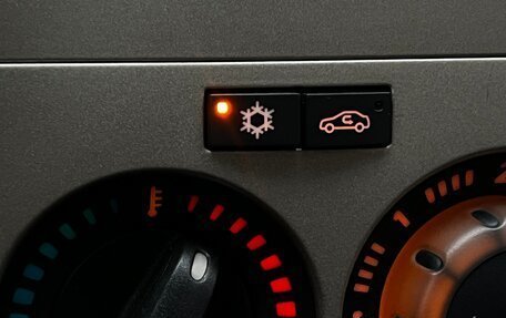 Opel Corsa D, 2007 год, 540 000 рублей, 17 фотография