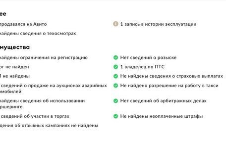 Opel Corsa D, 2007 год, 540 000 рублей, 25 фотография