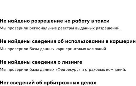 Opel Corsa D, 2007 год, 540 000 рублей, 26 фотография