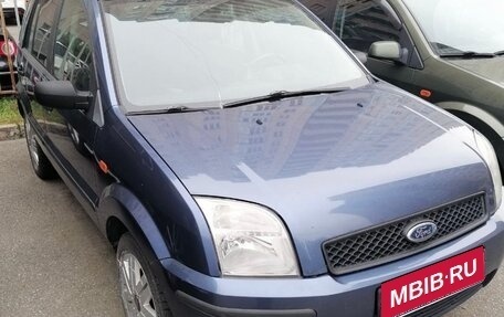 Ford Fusion I, 2005 год, 350 000 рублей, 1 фотография