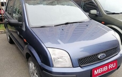 Ford Fusion I, 2005 год, 350 000 рублей, 1 фотография