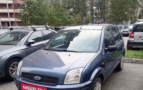 Ford Fusion I, 2005 год, 350 000 рублей, 4 фотография